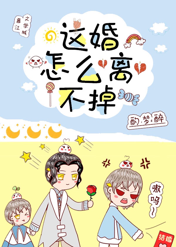 翔霖write.as车文