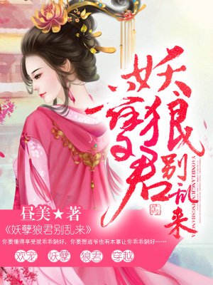 武德影院