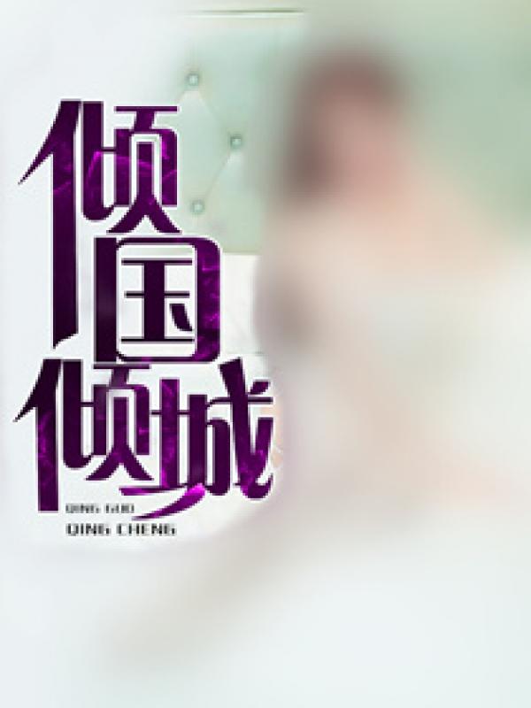 亚洲色图26uuu