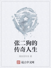恶毒炮灰重生以后