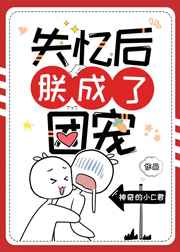 火花电影