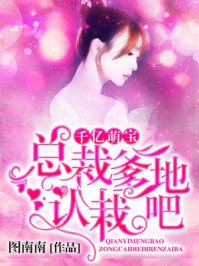 落尘重生之都市仙尊txt