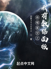 托着腹底大肚子扶着腰