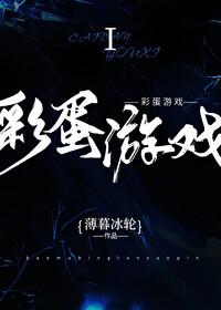 456重口味电影网