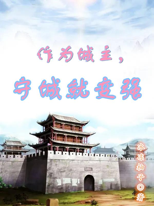 吸引人的热聊房间名字