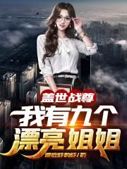 chinesegirl国产自拍