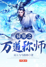 金友庄车震
