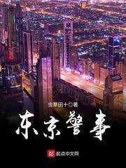 黑人3p受不了