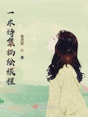妖精影院