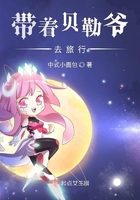 差差漫画在线看漫画免费弹窗下载