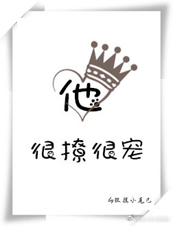 回家的诱惑剧情