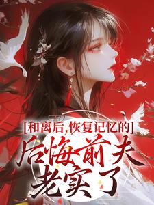 疯情书库都市艳情