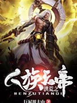 小林成男