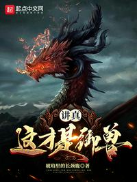 电影天堂屠夫网