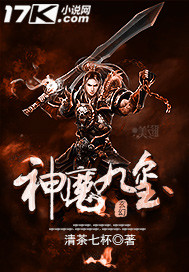 迟爱蓝淋