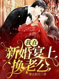 东北大坑狗儿娘续期