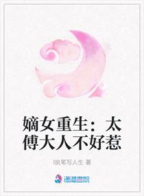 宅电影