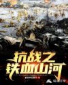 yemaolu地址24小时