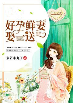 美式忌讳1