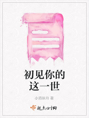 萌宝驾到爹地投降吧