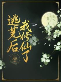 韩漫免费完整漫画在线