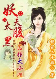 男男激吻互脱裤摸j