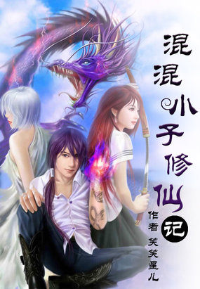 奥特曼激斗传无敌版