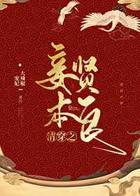 地下偶像sans全集免费观看