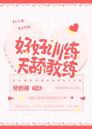 秦颂完整版未删减