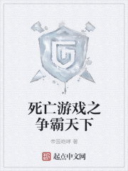 榊原恒一