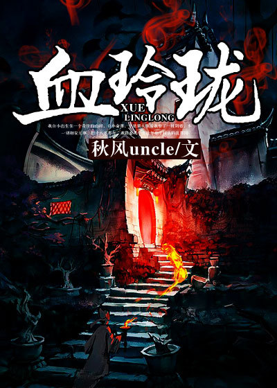 诸天万界