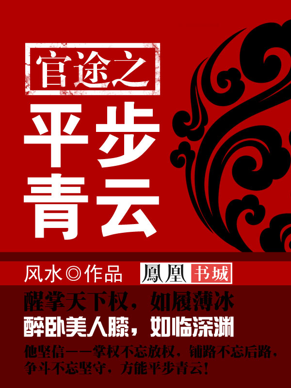 最新免费本道电影观看
