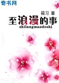 勾魂夜荷花
