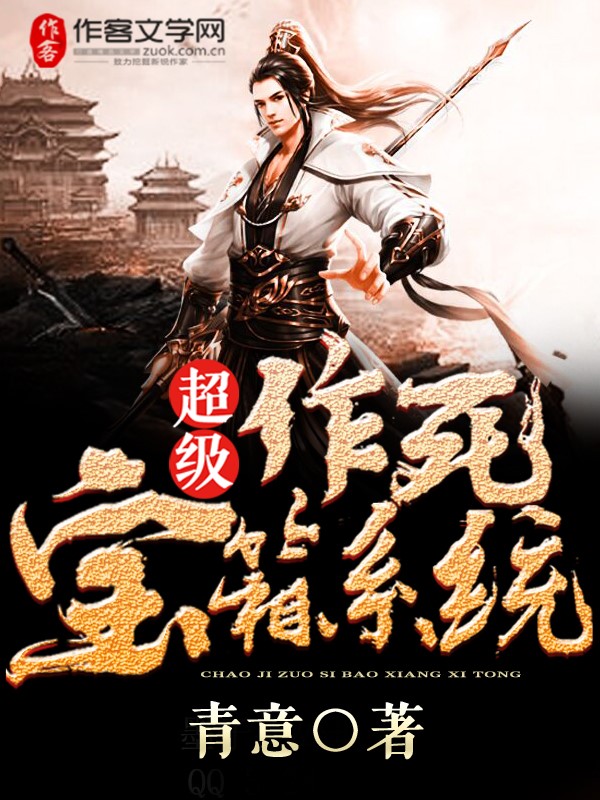 医婿下山叶不凡苏晗韵全文免费