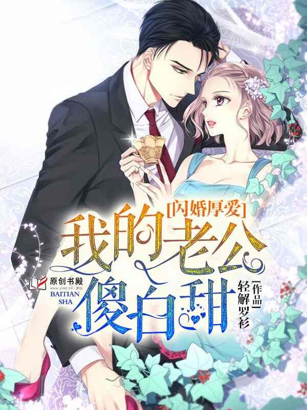 亚洲成年人