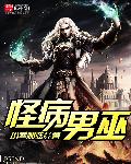 人人艹人人干