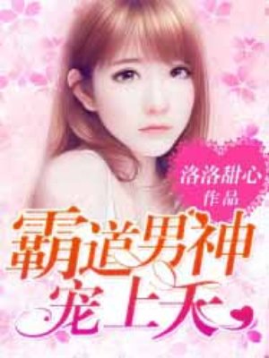 印度尼西亚语