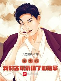 5566网页