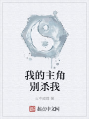 许意暖