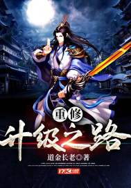 王大虎打工记完整版