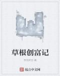 chinesedaddy一17