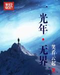 操穴健身房