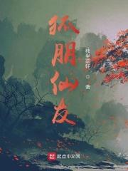 干了丈母娘