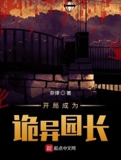 日本3级电影