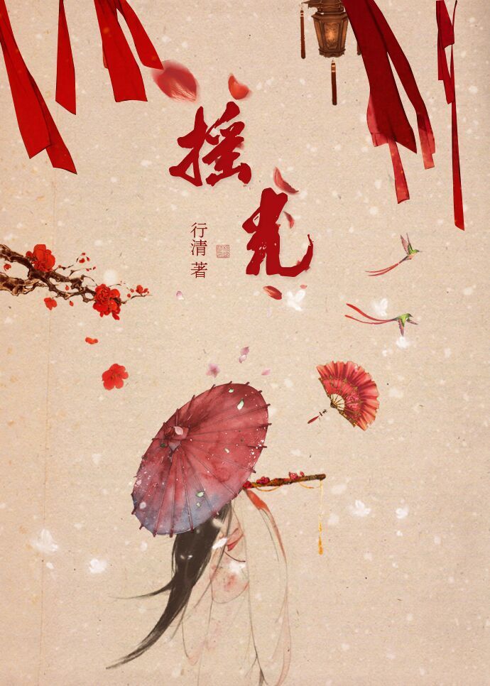 讯雷哥观看免费