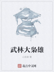 禁止18以下观看在试看一分钟