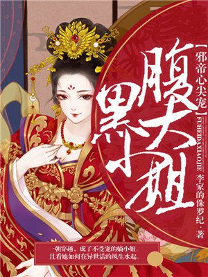 六九式