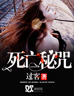 在英语课上插英语课代表