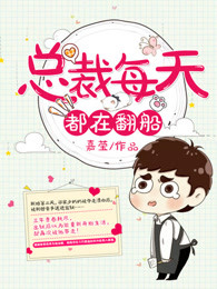 大尺度做爰床呻吟免费观看