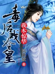 农夫电影院